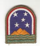WWII Patch South Atlantic Army Forces Variant