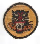 WWII Tank Destroyer Patch 8 Cog Wheel on Cloth