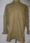 WWII Army OD Wool Shirt Huge Size